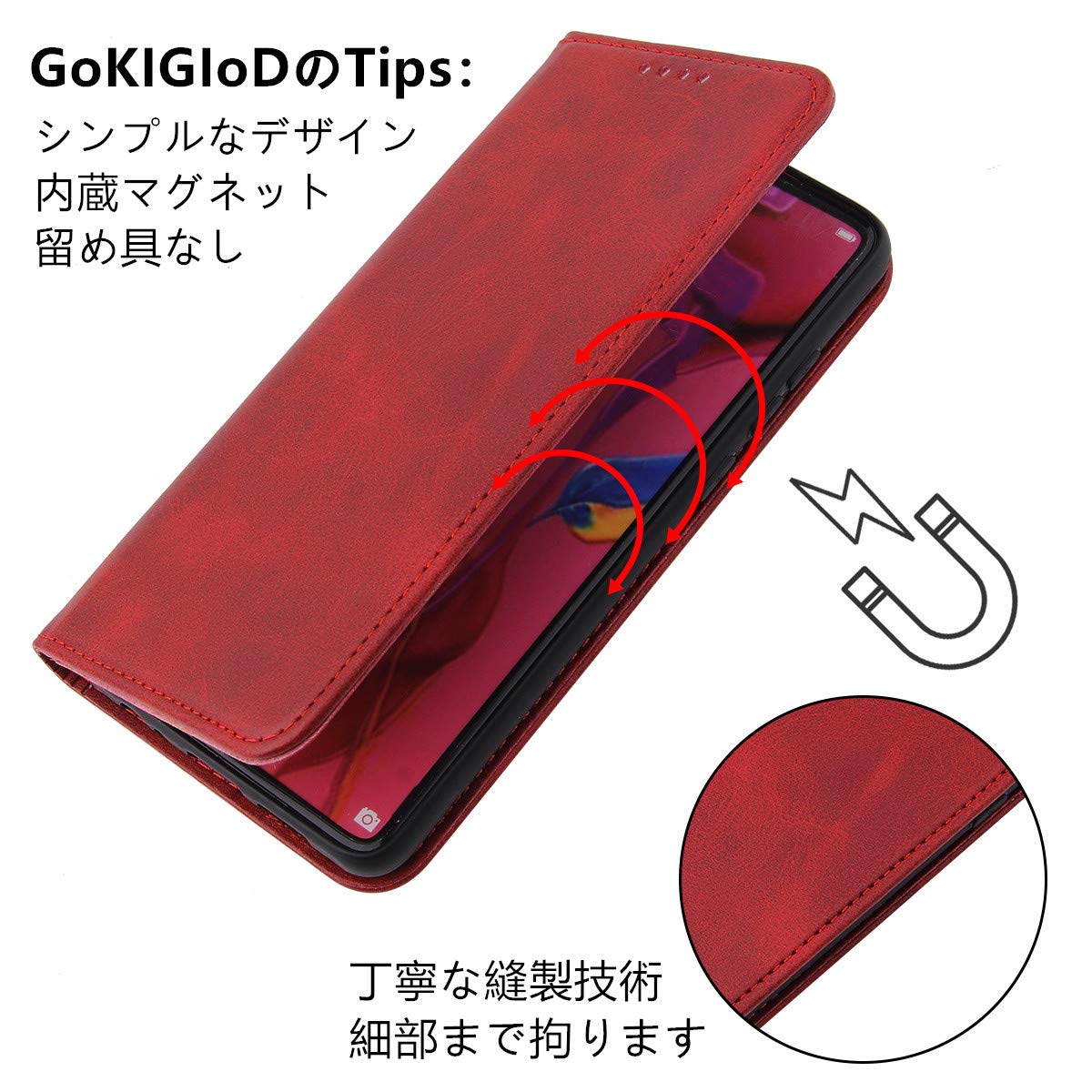 Amazon.co.jp: Redmi 14C ケース 手帳型 適用 Xiaomi Redmi 14c 手帳型